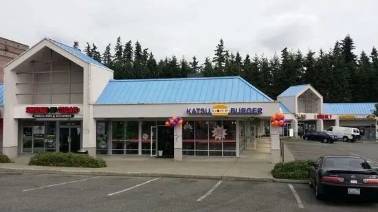 Katsu Burger