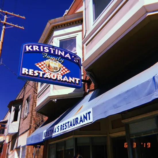 Kristinas Family Restaurant