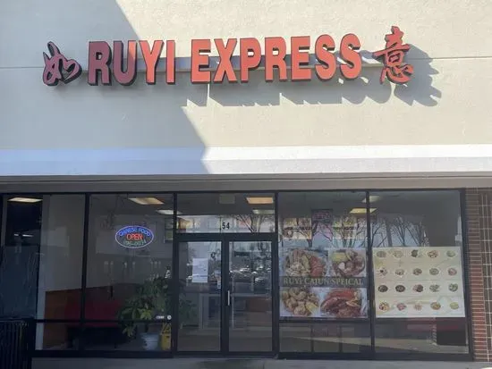 Ruyi Express