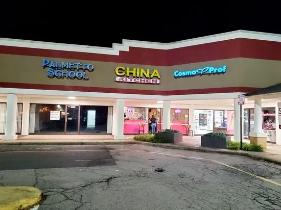 China Kitchen