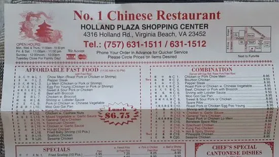 Number 1 Chinese Restaurant