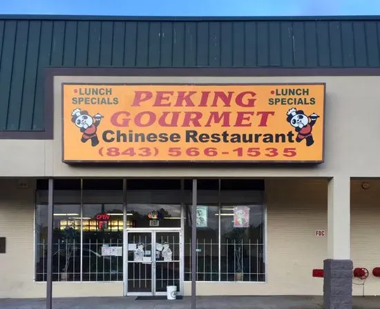 Peking Gourmet (5300 Rivers Ave, N. Charleston)