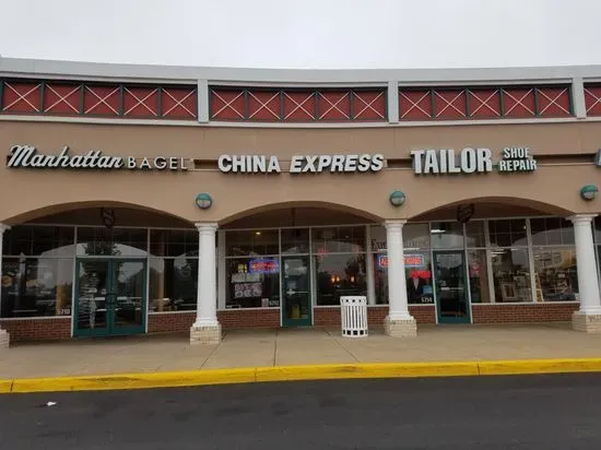 China Express