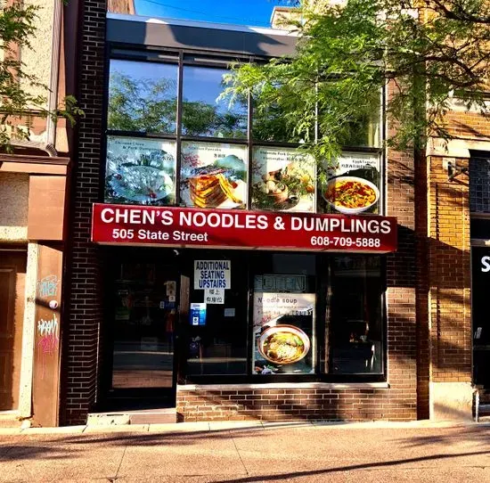 Chen’s Dumpling House