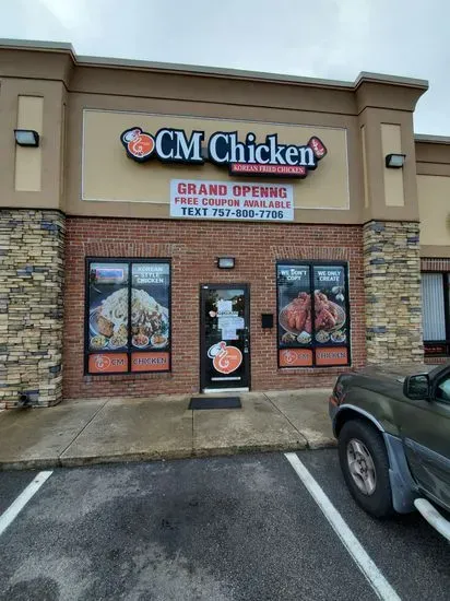 K-Chicken Virginia Beach( CM Chicken)