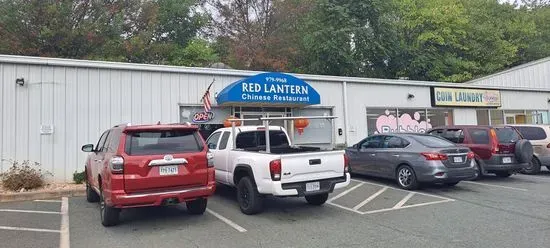 The Red Lantern