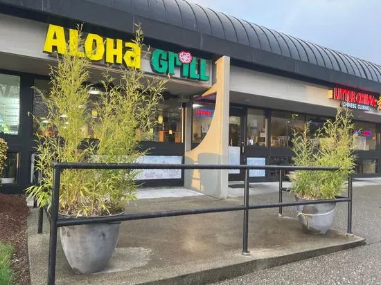 Aloha Grill