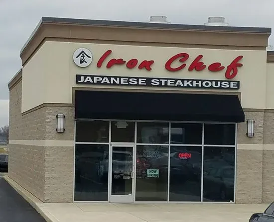 Iron Chef Steakhouse Restaurant