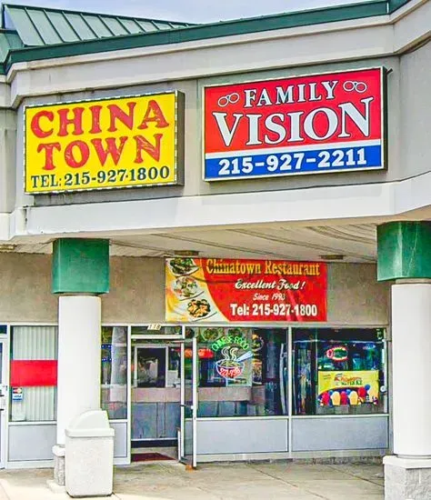 China Town Restaurant