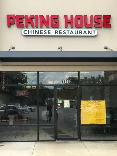 Peking House Restaurant