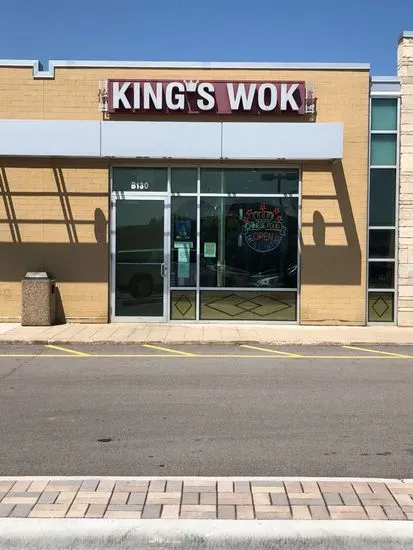 King's Wok