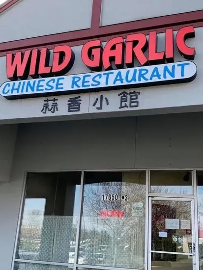 Wild Garlic Chinese Restaurant