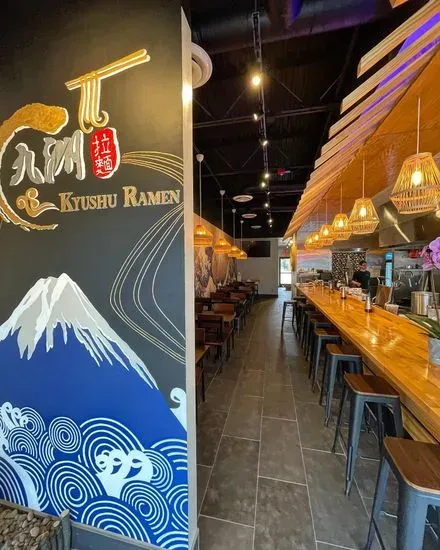 Kyushu Ramen Bar - Grandview