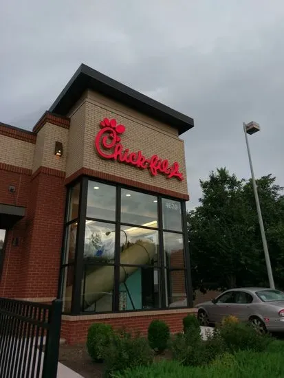 Chick-fil-A at Northeast Tower Center