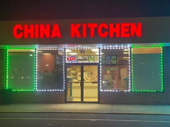 China Kitchen