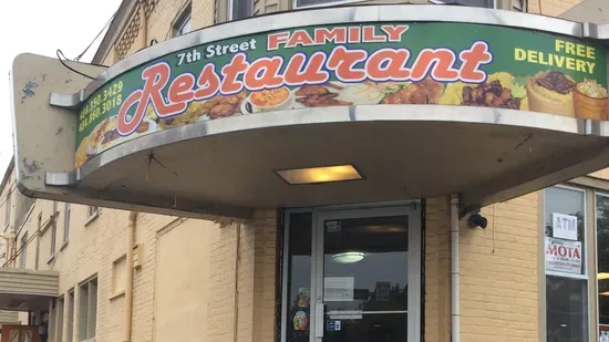 Family Restaurant 7th Street