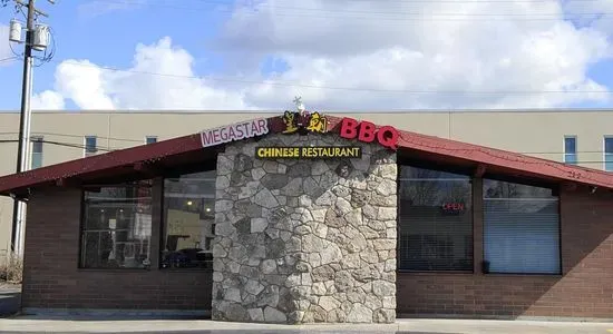 皇朝烧腊Megastar BBQ Chinese Restaurant