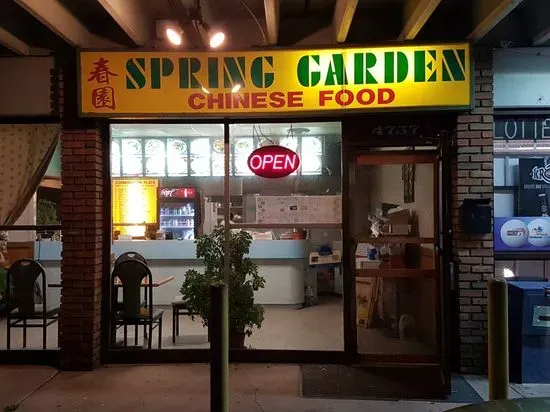 Spring Garden