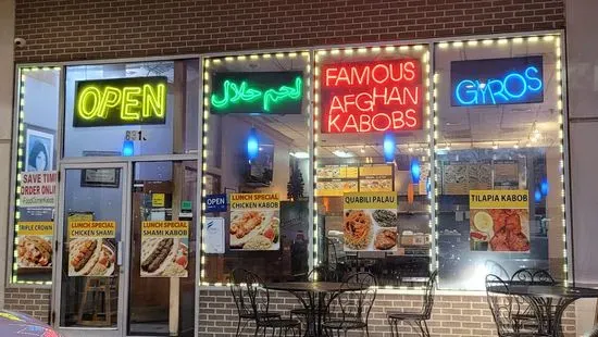 Food Corner Kabob House