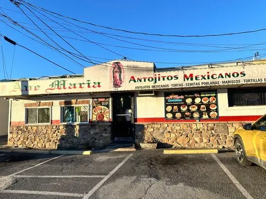 Ave Maria Taqueria