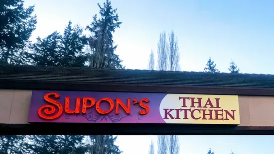 Supon's Thai Kitchen