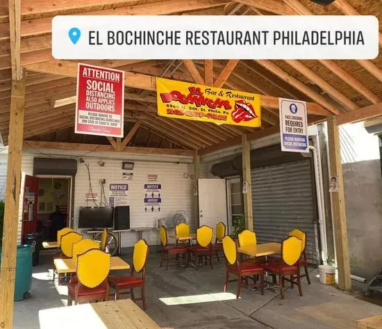 El Bochinche Restaurant & Bar