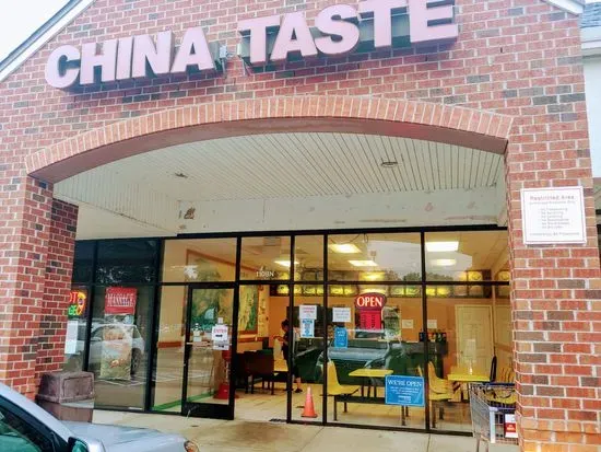 China Taste