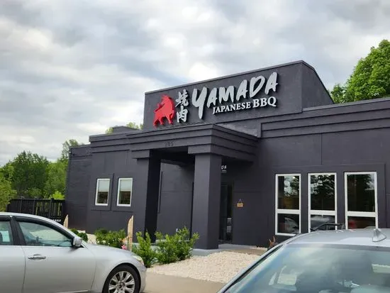 Yamada Japanese BBQ