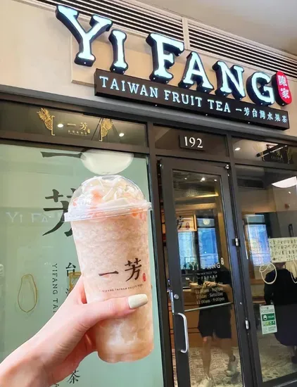 Yifang Taiwan Fruit Tea