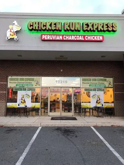 Chicken Run Express