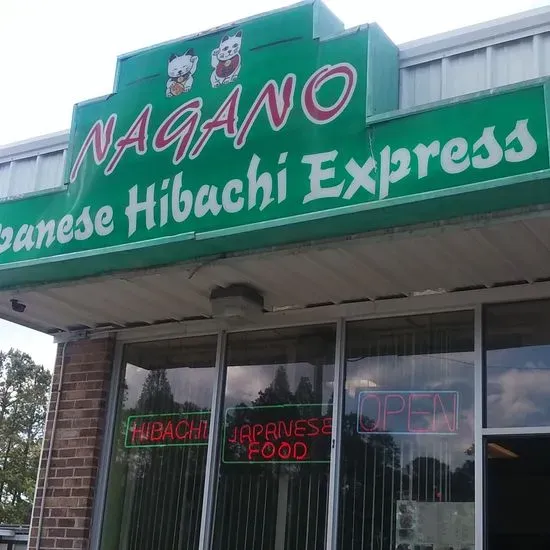 Nagano Japanese Hibachi Express