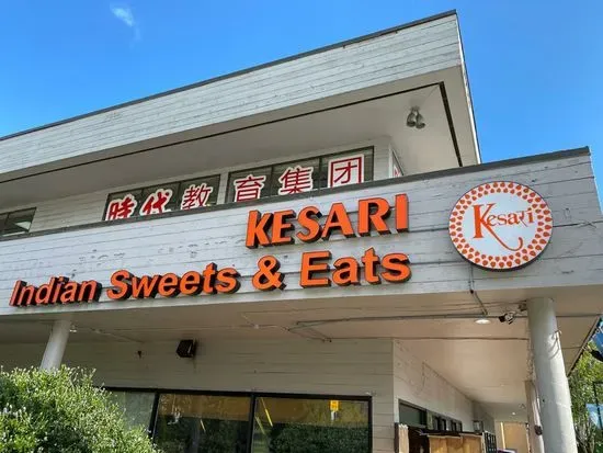 Kesari Indian Sweets and Eats