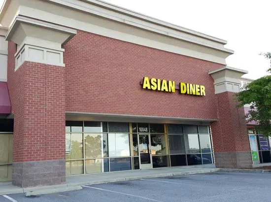 Asian Diner