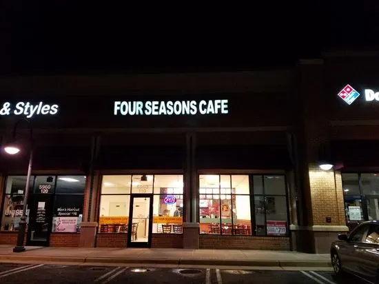 Four Seasons Cafe