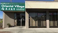 Oriental Village