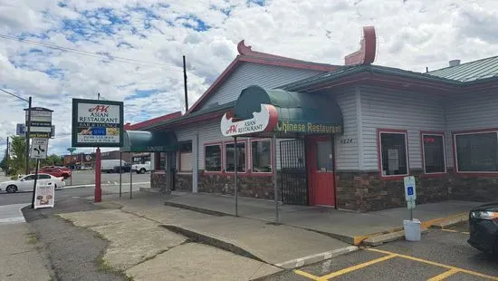 AK Asian Restaurant