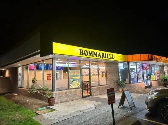 Bommarillu Indian Cuisine