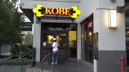 Kobe Bellevue Restaurant