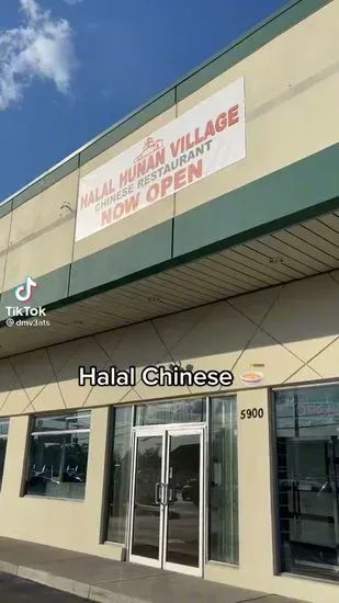 Halal Hunan Village