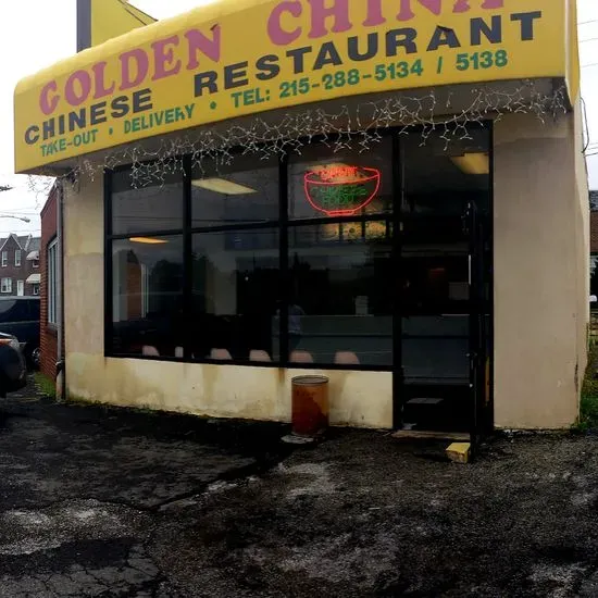 Golden China Restaurant