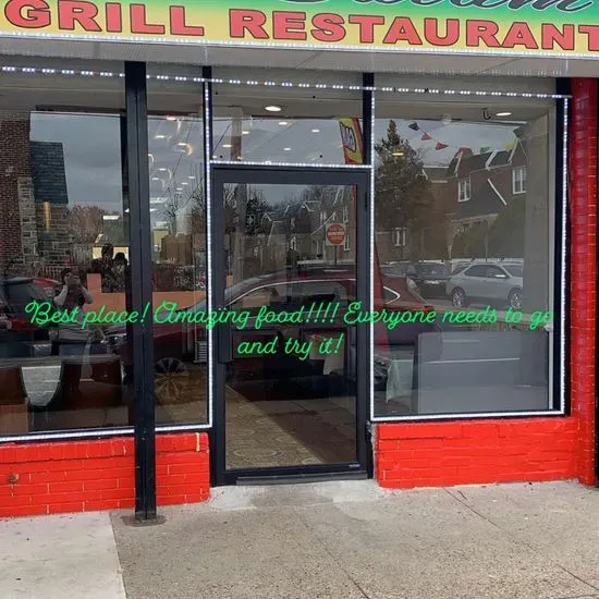 Al-Salam Grill