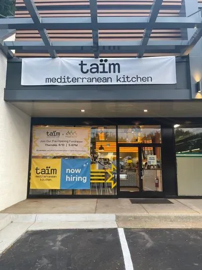 taim mediterranean kitchen - Fairfax, VA