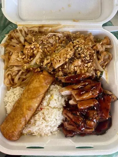 Kay's Teriyaki Plus