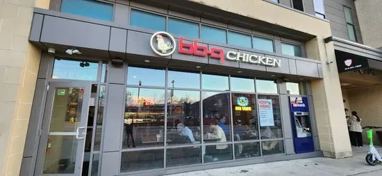 bb.q Chicken Columbus