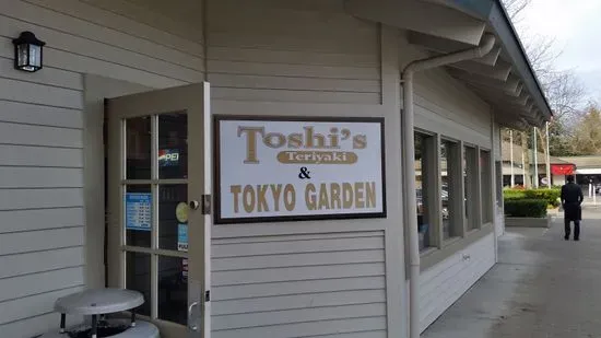 Toshi's Teriyaki