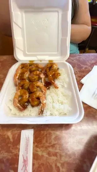 I Love Teriyaki