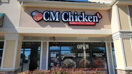 CM Chicken (Choong Man) - Manassas