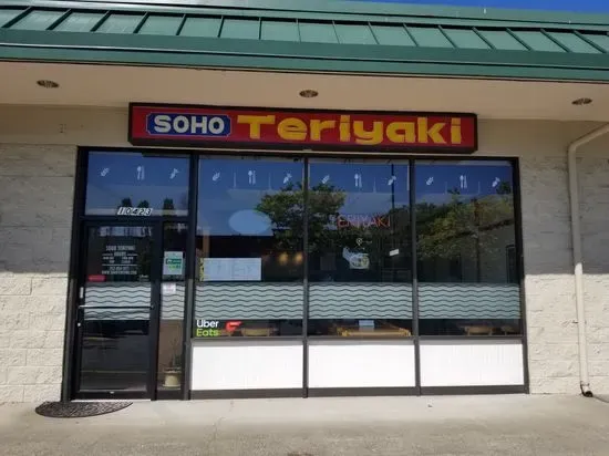 Soho Teriyaki(Kent)