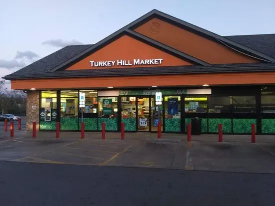 Turkey Hill Midwest