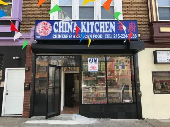 China kitchen